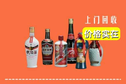 东方求购高价回收老酒