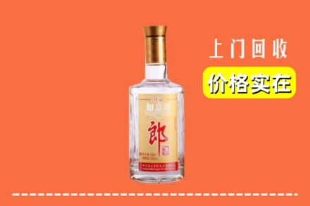 东方求购高价回收老郎酒